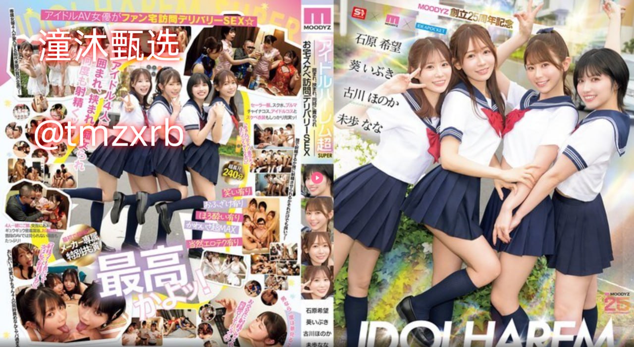 欧美变态暴力牲交VIDEOSいっぱいしぼっちゃうぞ,欧美...